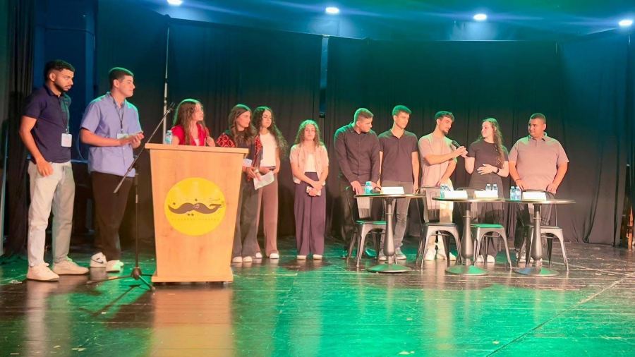 الناصرة تحتضن ندوة شبابية حول الهوية